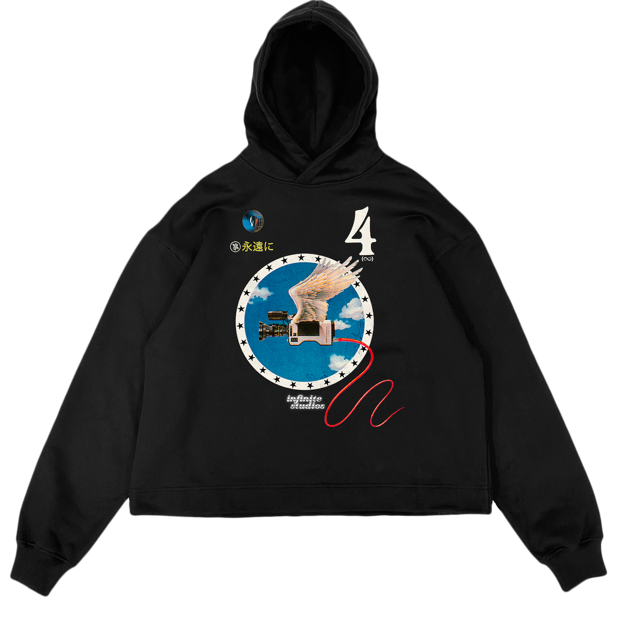 ' IV-CMR ' Heavyweight Hoodie